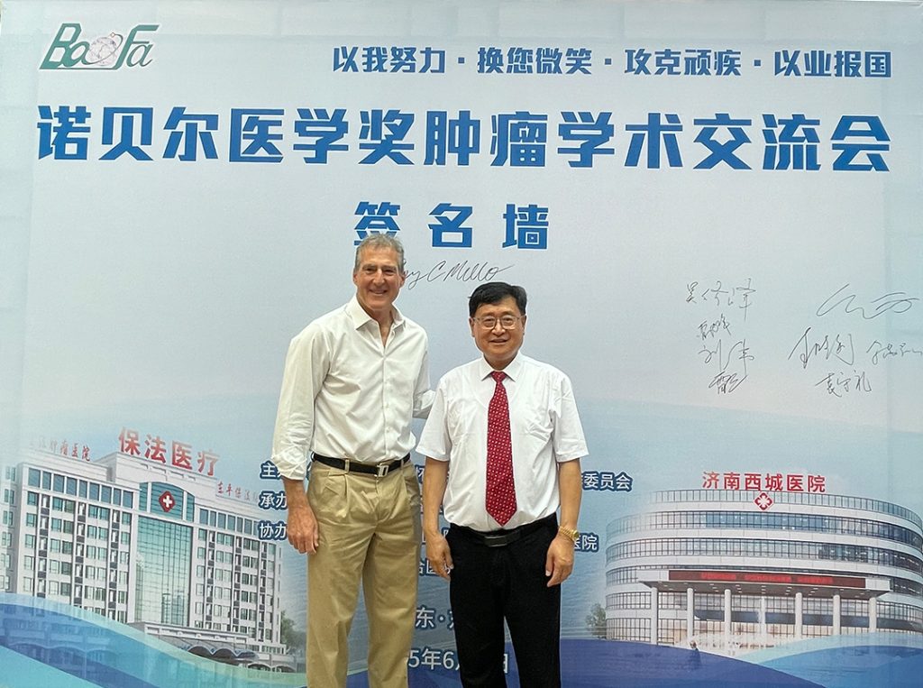 China Cancer Hospital hires Nobel laureate Professor  CraigC.Melloas Chief Scientist